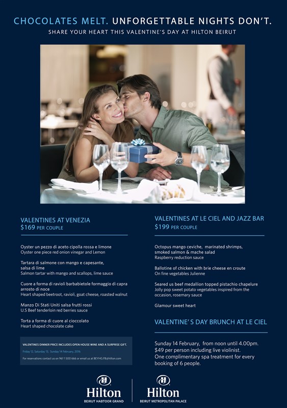 Valentine's Day Brunch at Le Ciel